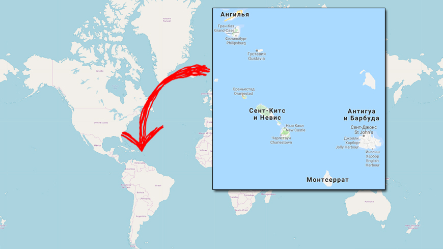 Доклад по теме Сент-Китс и Невис — Дипломы, курсовые, рефераты и ...